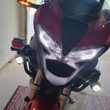 Honda VFR800X Crossrunner RC94