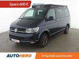 Volkswagen T6 Caravelle 2.0 TDI Trendline*PDC*SHZ*KLIMA* - VW T6 Caravelle Gebrauchtwagen