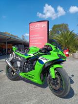 Kawasaki Ninja 636 ZX-6R - KAWASAKI ZX 6R 636
