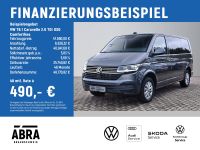 Volkswagen T6 andere - Vorschau Bild 2