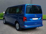 Volkswagen T6.1 Multivan Generation Six 2.0 TDI+Sprachsteue - Volkswagen T6 Multivan mit Diesel-Antrieb: Van, Automatik