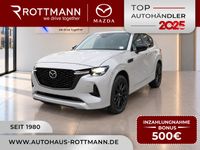 Mazda CX-60 - Vorschau Bild 1