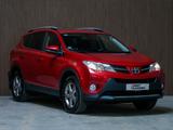 Toyota RAV 4 RAV4 Comfort - gebrauchte Toyota RAV 4 aus dem Jahr 2015