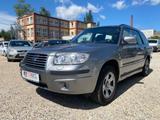 Subaru Forester 2.0X Active Automatik 1.Hand 4x4 Klima - Subaru Forester aus 2006: X