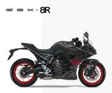 Suzuki GSX-8R M6 4 Jahre Garantie 35kw möglich - SUZUKI GSX R K4