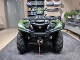 Yamaha YFM 700 Kodiak EPS  *LOF-Zulassung* - YAMAHA KODIAK