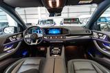 Mercedes-Benz GLS 63 4M AMG 4Matic+ / Pano / Prod.02.2022 - Mercedes-Benz GLS 63 Gebrauchtwagen