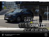 Mercedes-Benz EQA 250 AMG+KAMERA+AMBIENTE+MBUX+DC+FLEXBONUS - Mercedes-Benz EQA in Hamburg