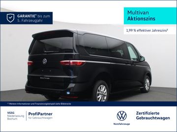 Volkswagen T7 Multivan - 1