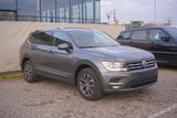 Volkswagen Tiguan Allspace 2,0 TSI 4Motion Adaptive Aut. - Volkswagen Tiguan Allspace AD