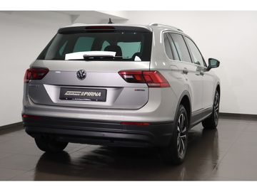 Volkswagen Tiguan - 6