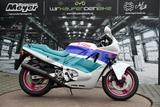 Honda CBR 600 F seltene Lackierung  - Offers matching your search criteria