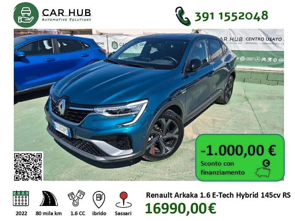Renault Arkana - 1
