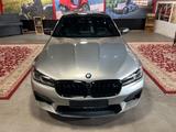 BMW M5 Competition, X-Drive, Carbon,  360, H&K - BMW M5 in Duisburg