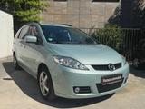 Mazda 5 Lim. 2.0 Exclusive 7 SITZE - Mazda: Grün