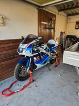 Suzuki GSXR 750 SRAD  GR7DB - Offers matching your search criteria