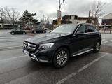 Mercedes-Benz GLC 250 d 4MATIC Autom. - TÜV 01/28 - Mercedes-Benz GLC 250 in Wiesbaden