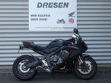 Honda CBR 650 R | ABS | 2023 | Zubehör | - Honda Motorräder in Düsseldorf
