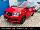 Volkswagen T6 Multivan 1 Hand AHK 6 Sitzer Apple Car - VW T6 Multivan Benzin Gebrauchtwagen