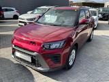 KGM Tivoli Bliss Android Auto Automatik, Klimaautoma - KGM Tivoli Bliss