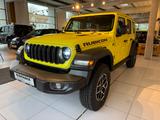 Jeep Wrangler  Rubicon 2.0l Sky One Touch - Jeep Wrangler mit Benzin-Antrieb: Geländewagen