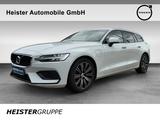 Volvo V60 Recharge T6 Inscription Expression AWD - Volvo Gebrauchtwagen in Trier