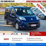 Fiat qubo dynamic - gebrauchte Fiat Qubo aus dem Jahr 2009