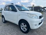 Daihatsu Terios 1.5 2WD B Easy Five Think Pink - Daihatsu Terios Kombi Gebrauchtwagen