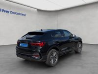 Audi Q3 - Vorschau Bild 5