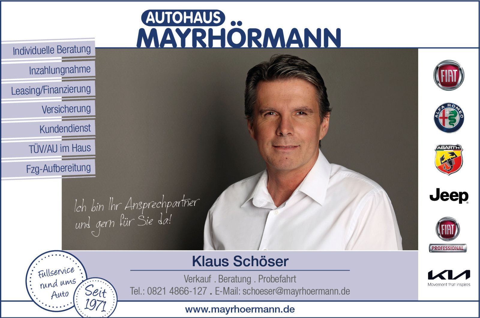 Fahrzeugabbildung Fiat 500 Lounge