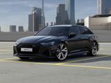 Audi RS 6 Avant performance 463(630) kW(PS) tiptronic