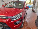BAIC Senova X25 - BAIC Gebrauchtwagen