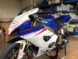 Suzuki GSX-R 1000 K6 Rennstrecke - SUZUKI GSX R 1000 K6