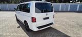 Volkswagen T5 Multivan Edition 25 - Volkswagen: Multivan Edition