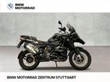 BMW R 1200 GS - gebrauchte Motorräder in Stuttgart