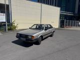Audi 80  Oldtimer - gebrauchte Audi 80 aus dem Jahr 1985