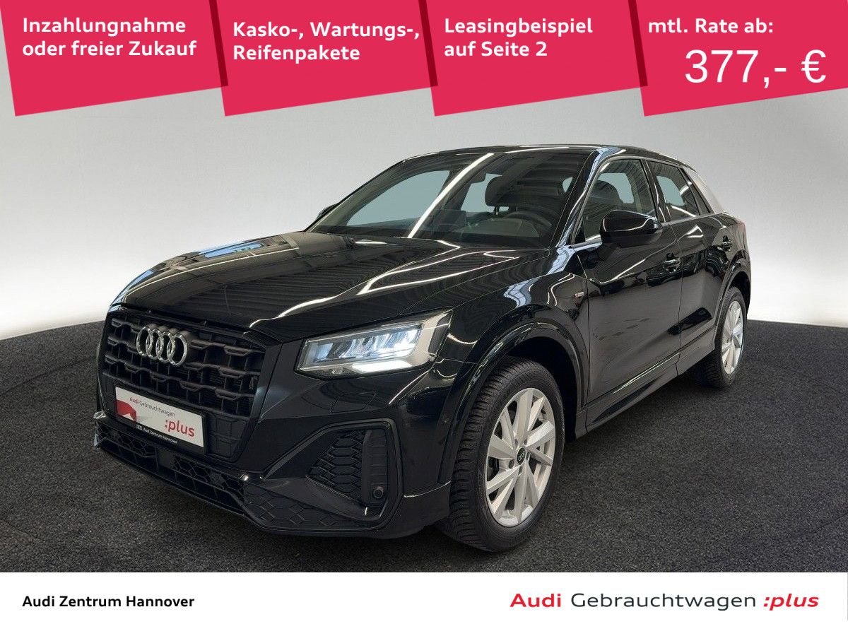 Audi Q2 - Bild 1