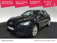 Audi Q2 - Vorschau Bild 1