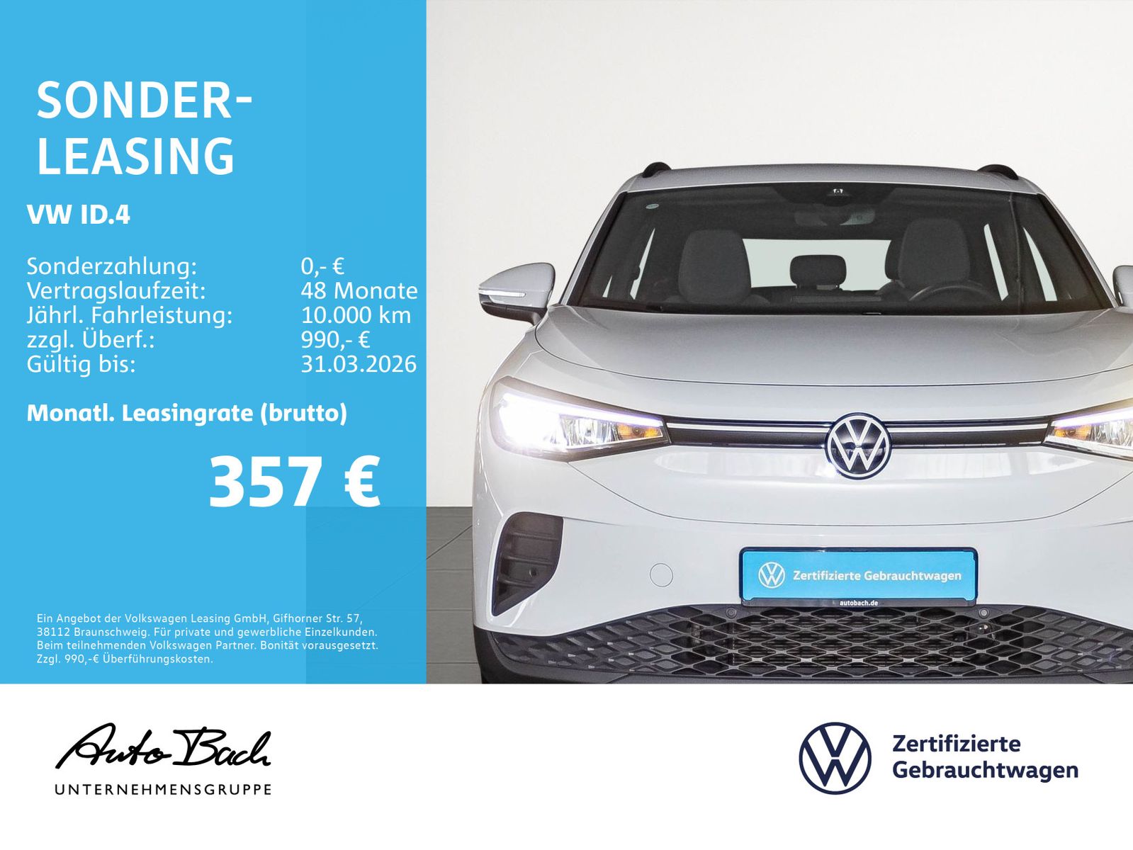 Volkswagen ID.4 - Bild 2