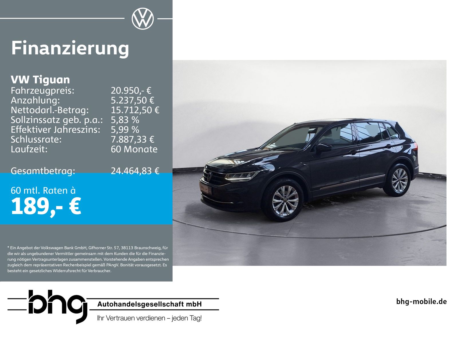 Volkswagen Tiguan - 1
