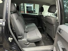 Fahrzeugabbildung Opel Zafira B 1.7 CDTI / Beschreibung lesen!! 7-Sitze