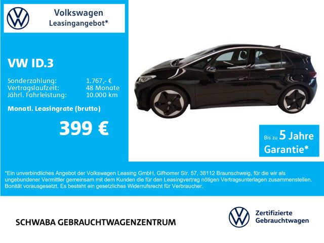 Volkswagen ID.3 Pro S Wärmep.*AHK f. Radträger*R-KAM imagem 2