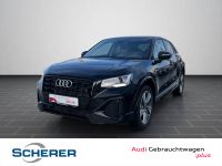 Audi Q2 - Vorschau Bild 1