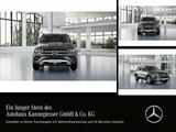 Mercedes-Benz GLE 300 d 4M*MULTIBEAM*AHK*KAMERA*2024*EASY-HECK - gebrauchte Mercedes-Benz GLE 300 aus dem Jahr 2024
