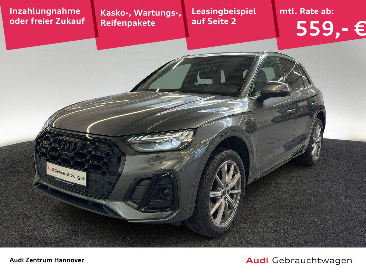 Audi Q5 - Bild 1