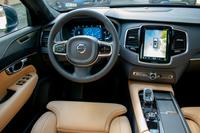 Volvo XC90 22" ULTIMATE BRIGHT MASSAGE 4C STNDHZ ANHKP