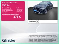 Volkswagen T-Roc - Vorschau Bild 1