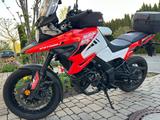 Suzuki V-Strom 1050 XT  - Offers