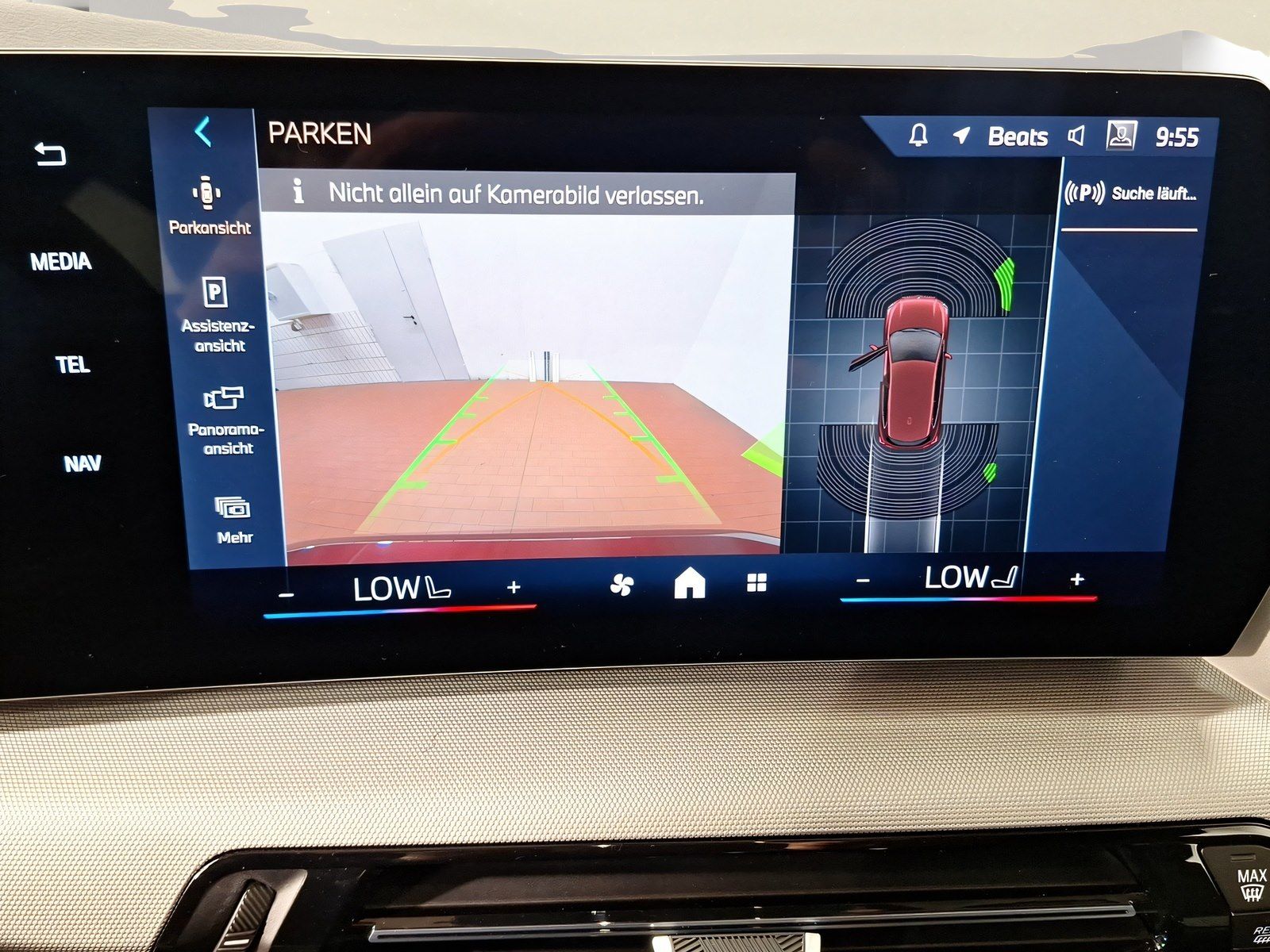BMW 220 Active Tourer - Bild 19