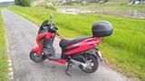 Aprilia SXR 50 "Ferrari-Rot" - APRILIA SXR 50